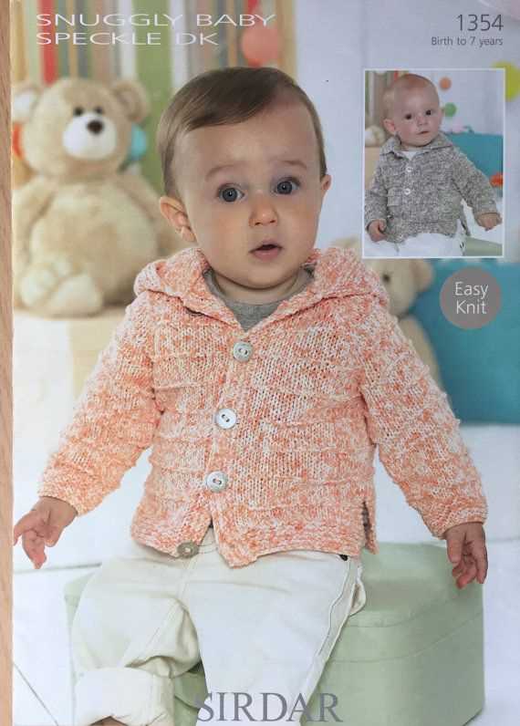 Sirdar childrens knitting patterns