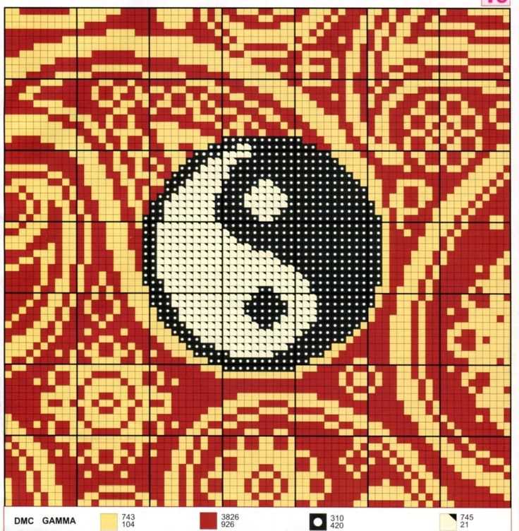 Yin yang knitting pattern