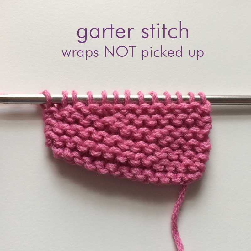 What is the garter stitch knit pattern