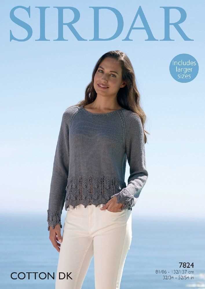 Free cotton dk knitting patterns