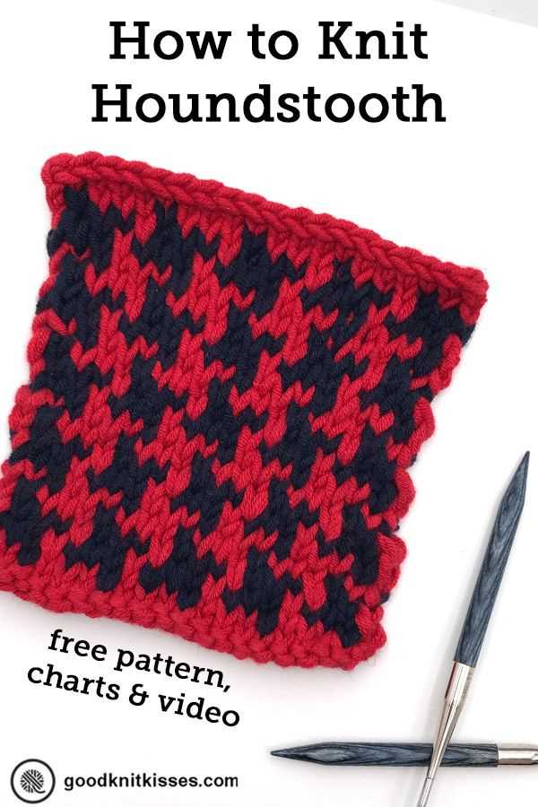 Free houndstooth knit pattern