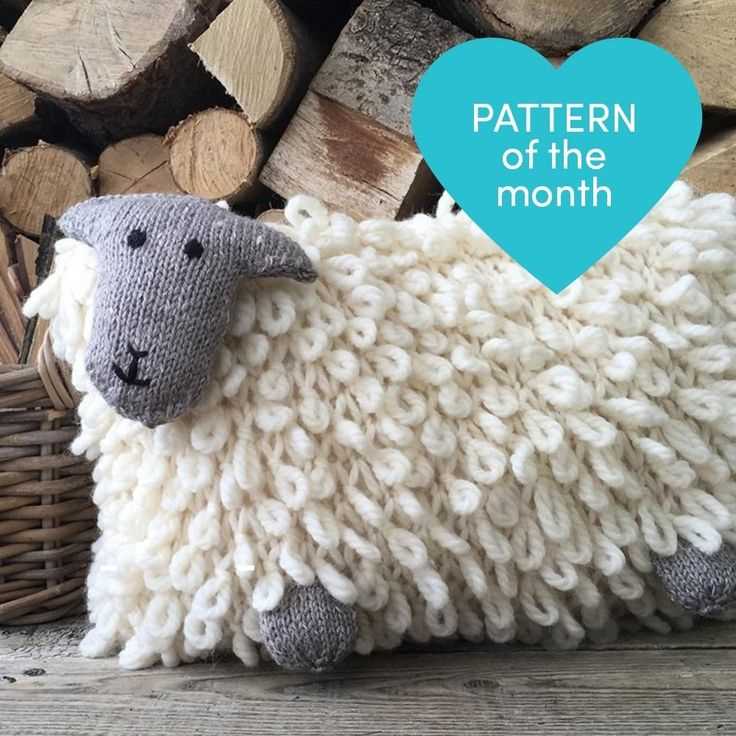 Bobble sheep pillow knitting pattern