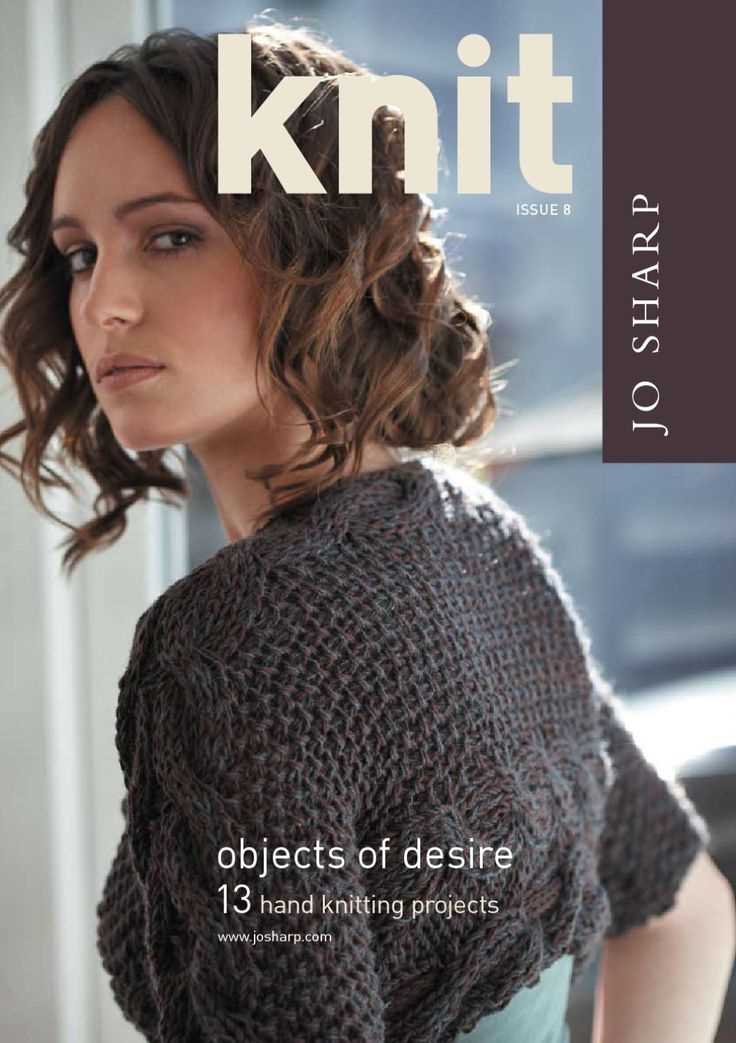 Jo sharp knitting pattern books