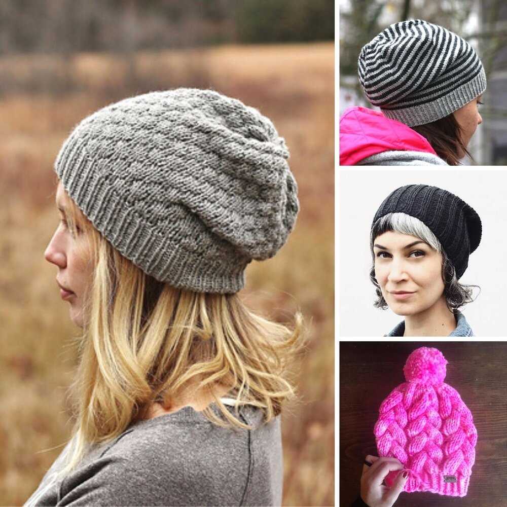 Free knitted slouchy beanie pattern