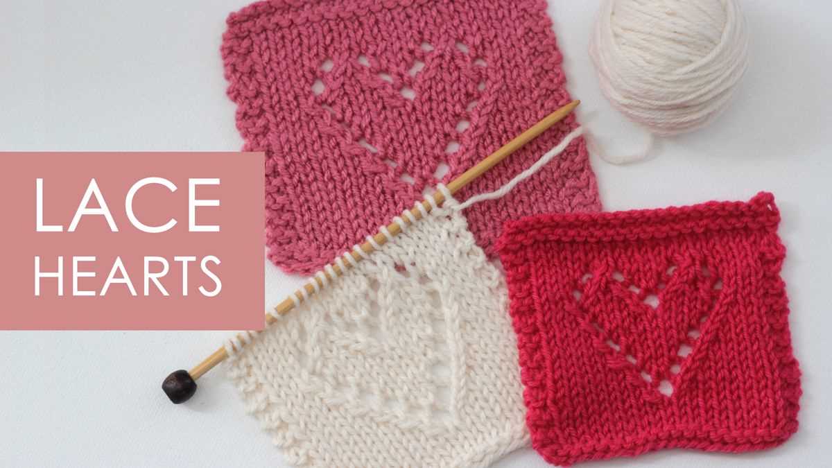 Free lace heart knitting pattern