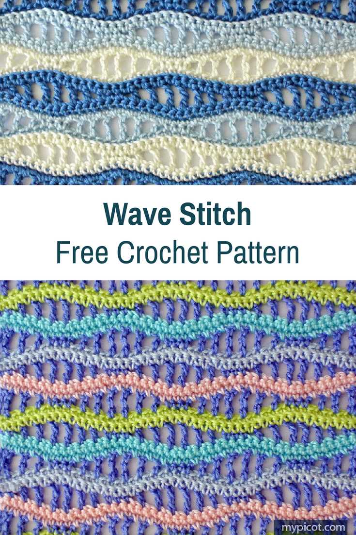 Chinese wave stitch knitting pattern