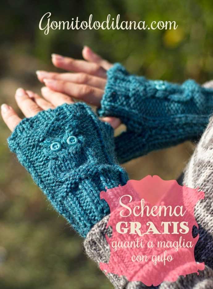 Free owl fingerless gloves knitting pattern