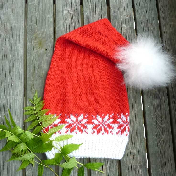 Santa hat knitted pattern