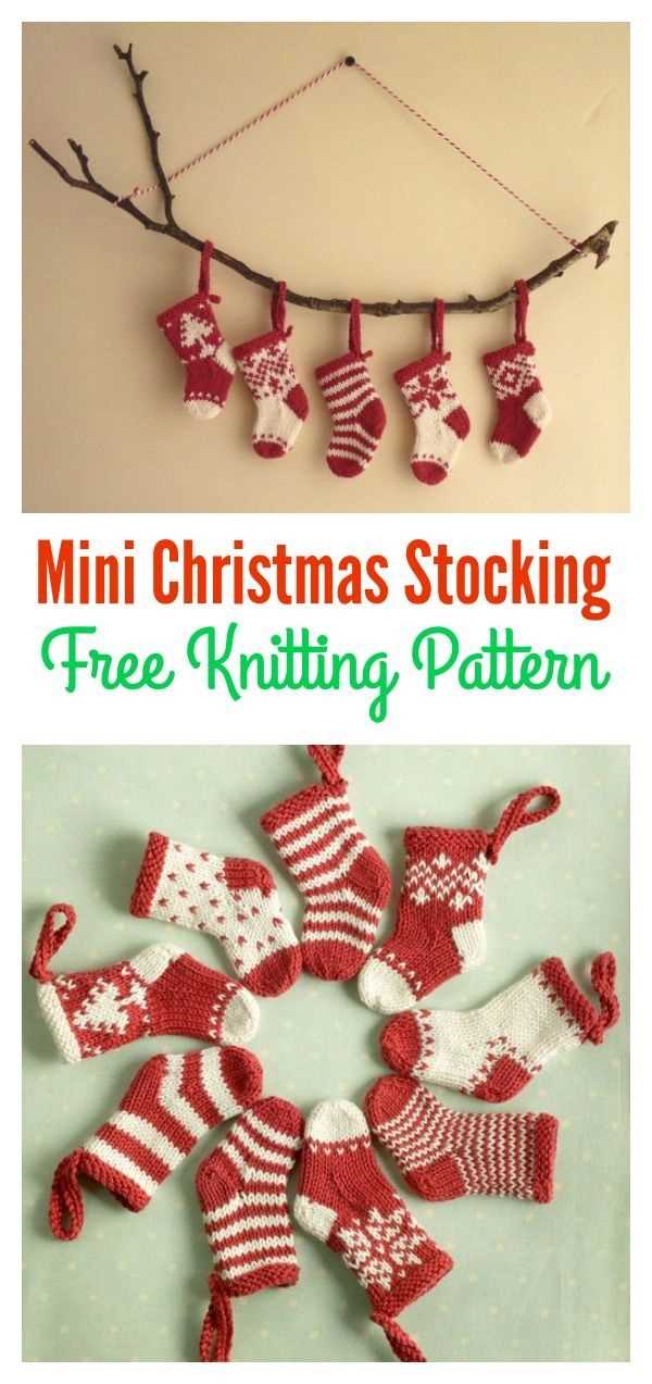 Free knitting patterns christmas decorations