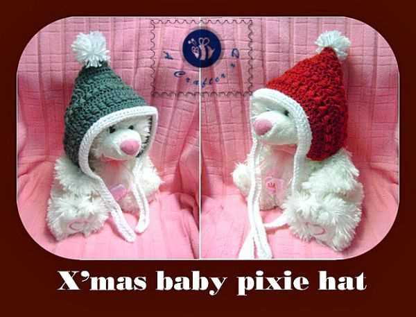 Free knitted pixie hat pattern for adults