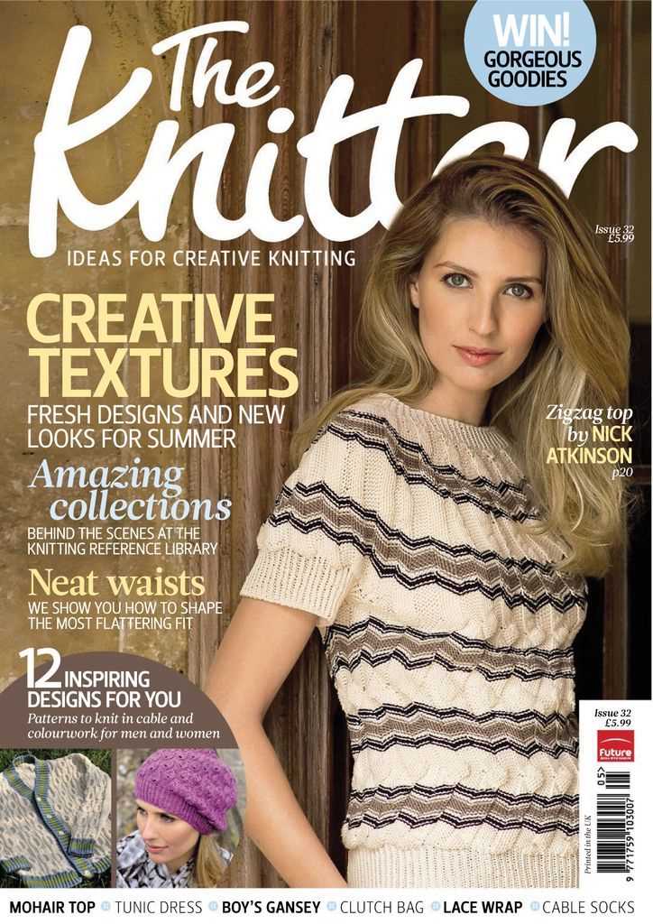 Ideas magazine knitting patterns