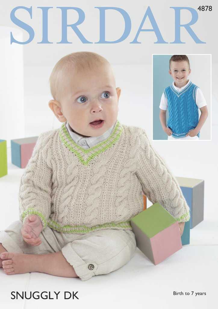 Sirdar childrens knitting patterns