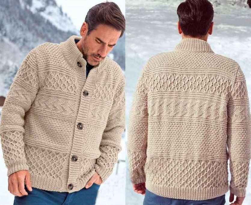 Mens shawl neck cardigan knitting pattern