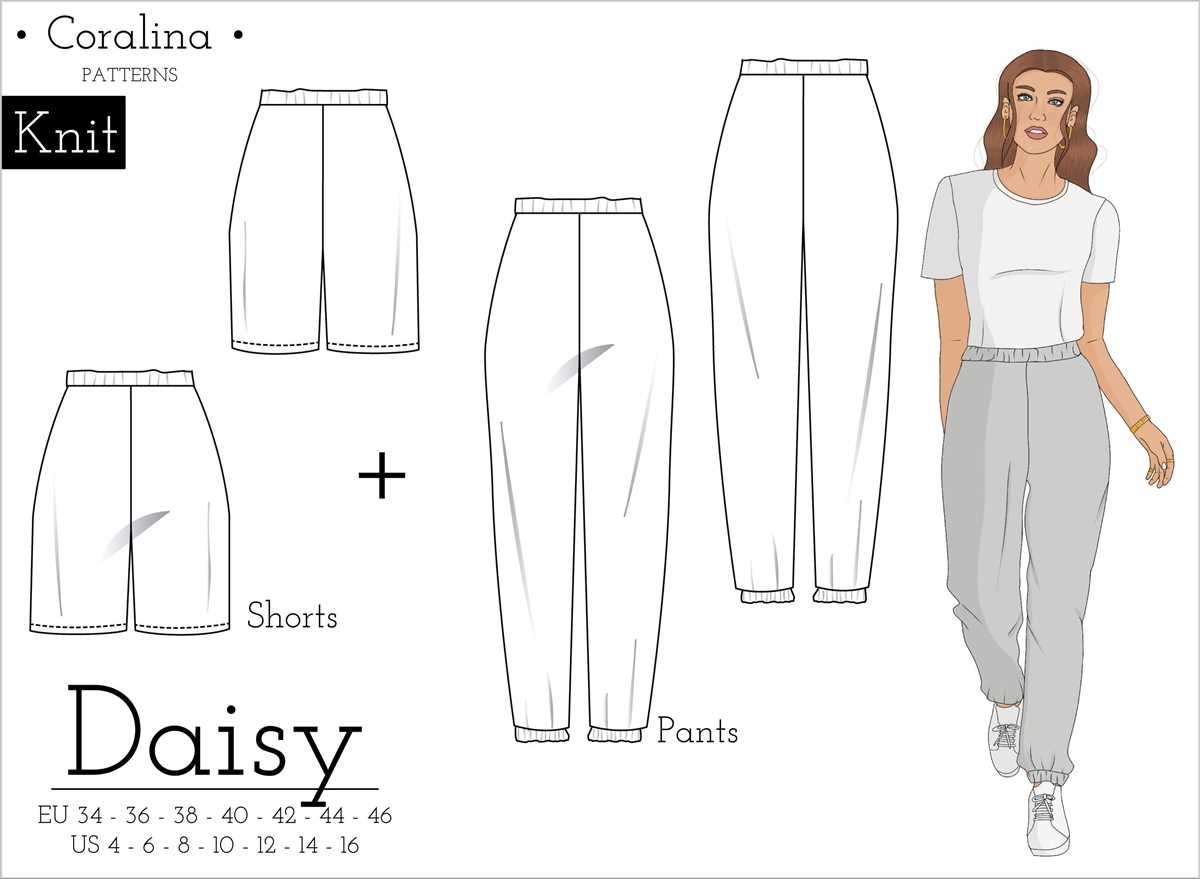 Knit sweatpants pattern