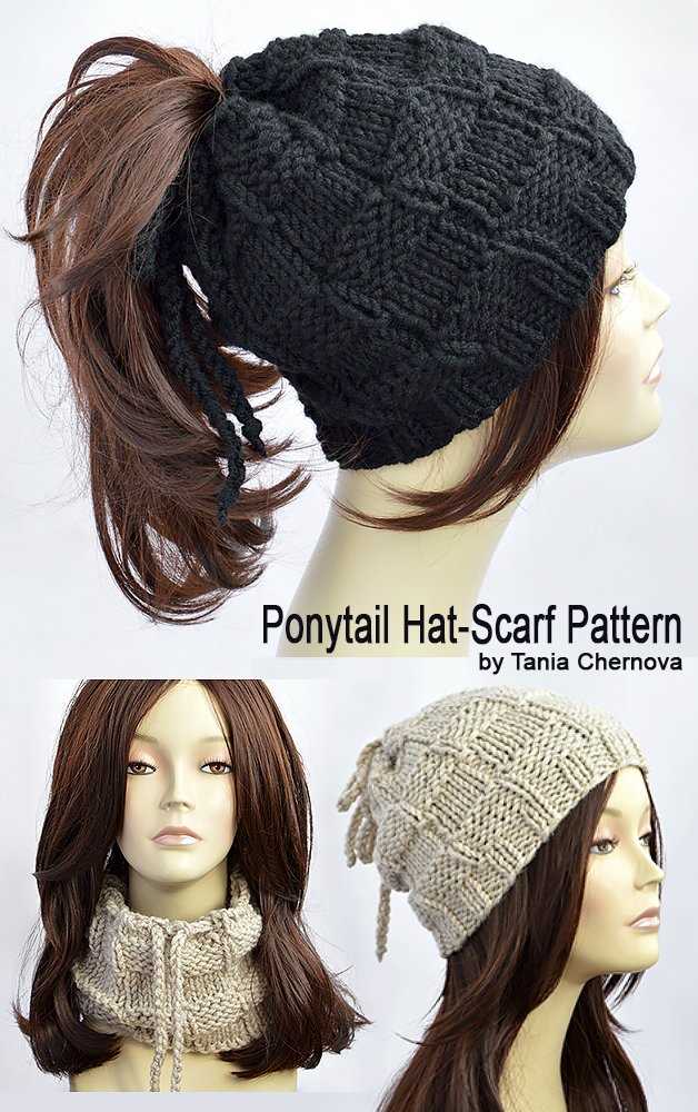 Knit hat pattern with hole for ponytail