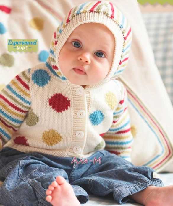 Baby layette knitting patterns