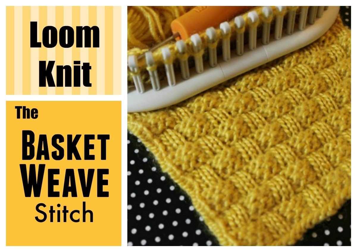 Loom knit basket pattern