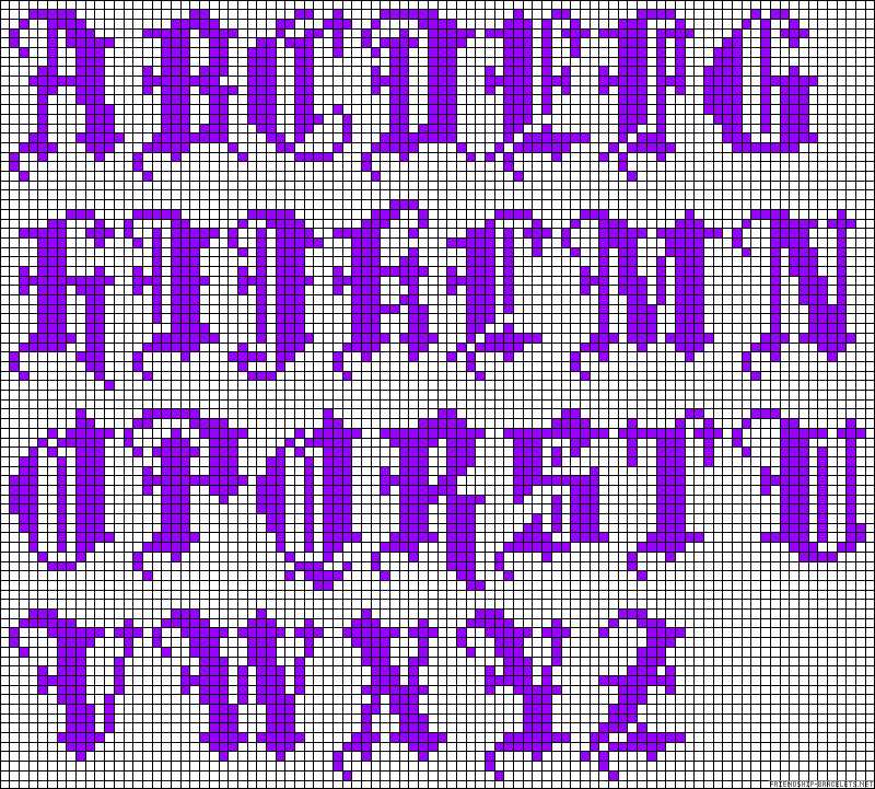 Knitting letters pattern generator