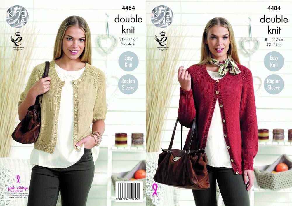 Easy knitting pattern for ladies cardigan