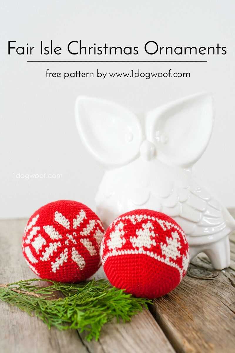 Knit christmas ornaments free patterns