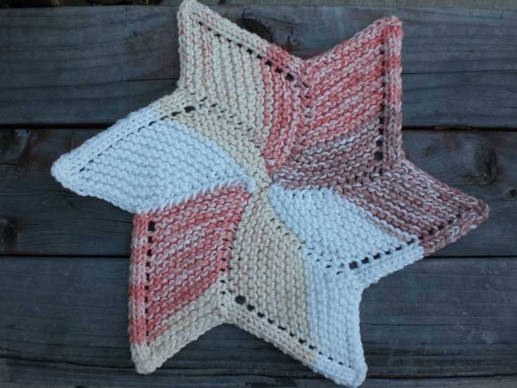 Starfish dishcloth knit pattern