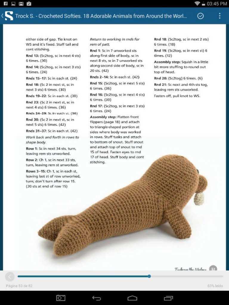 Walrus knitting pattern