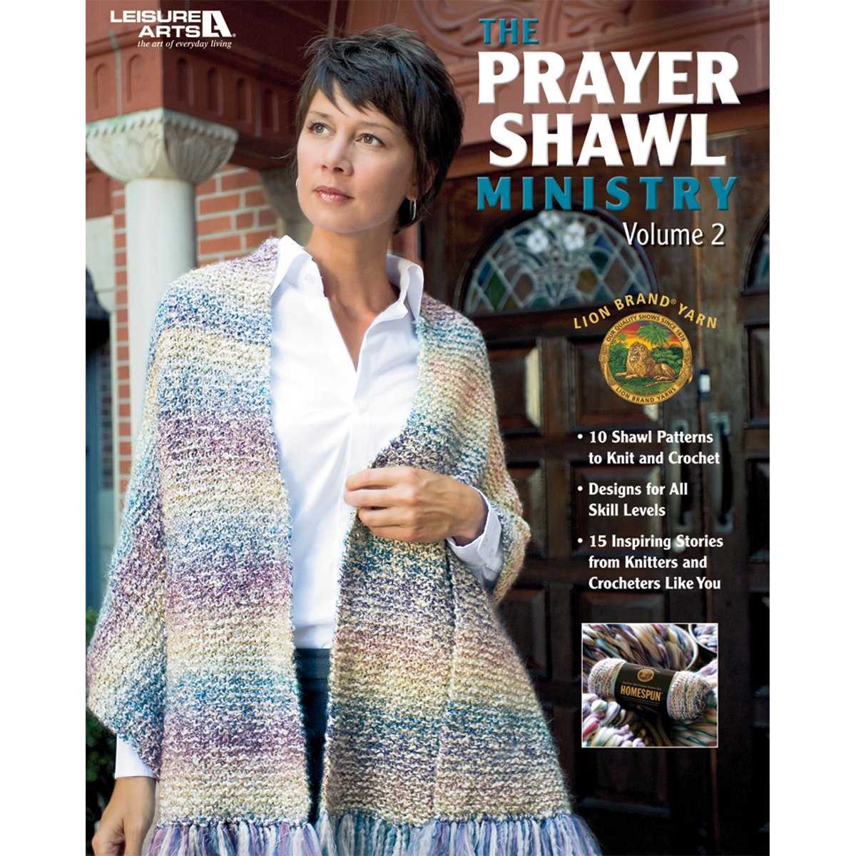 Knit prayer shawl patterns