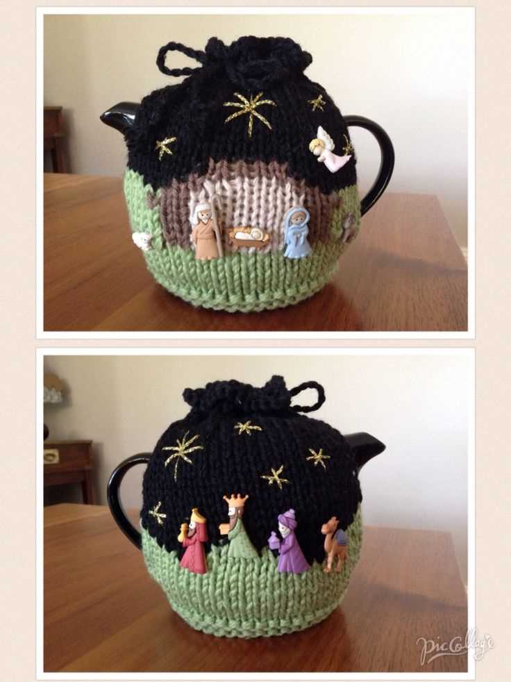 Funky tea cosy knitting patterns