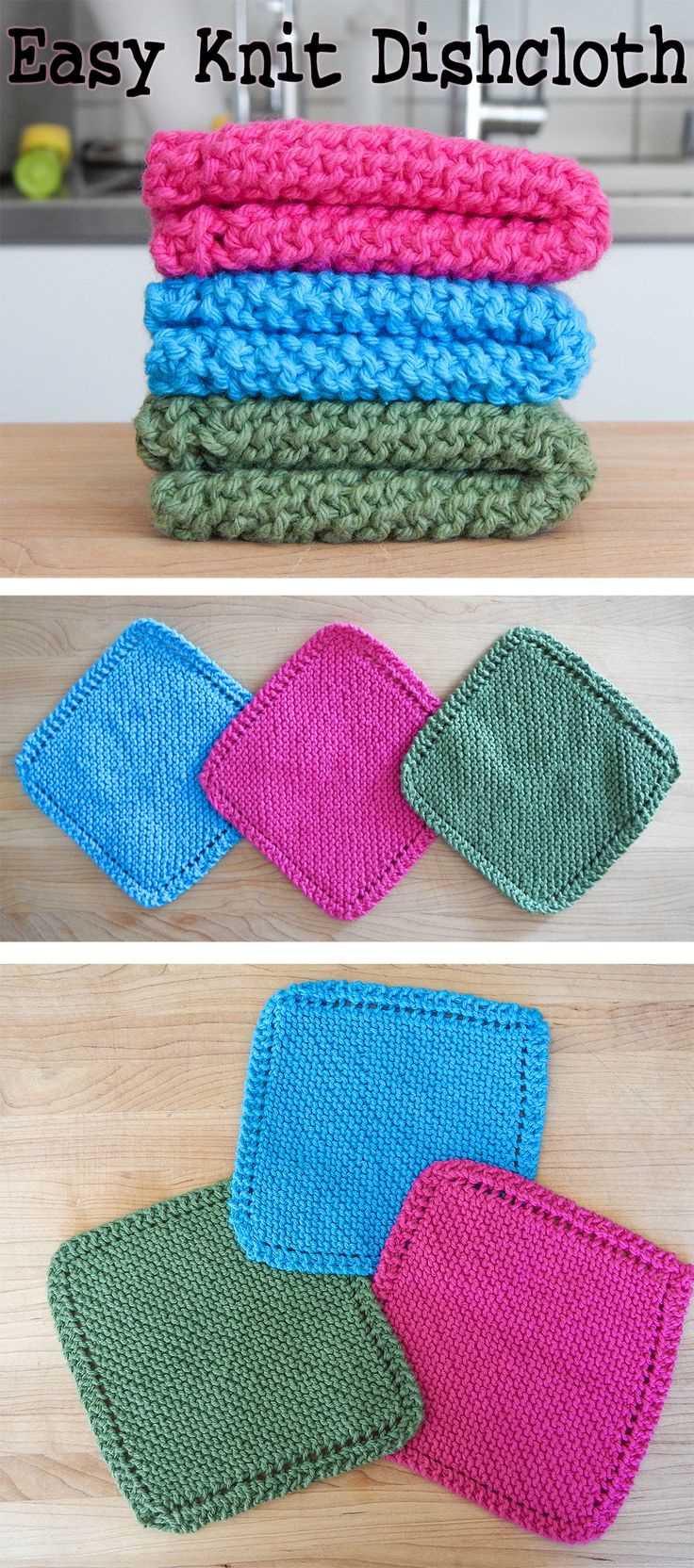 Easy knit dish cloth pattern