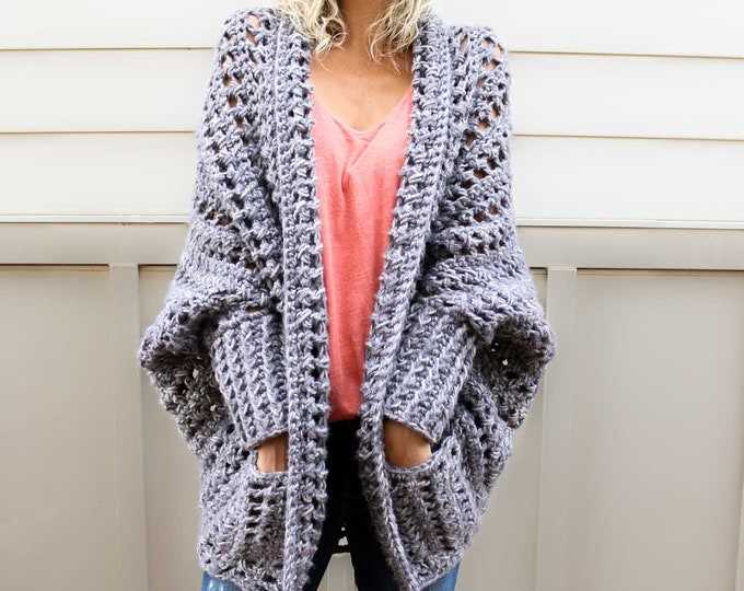 Chunky knit pattern cardigan