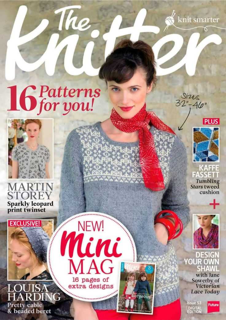 Ideas magazine knitting patterns