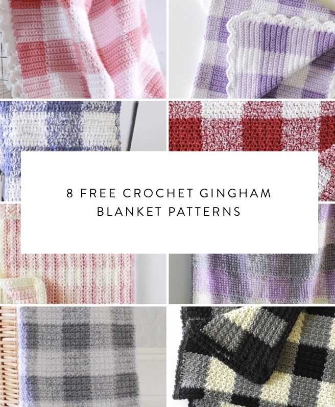 Gingham blanket knitting pattern