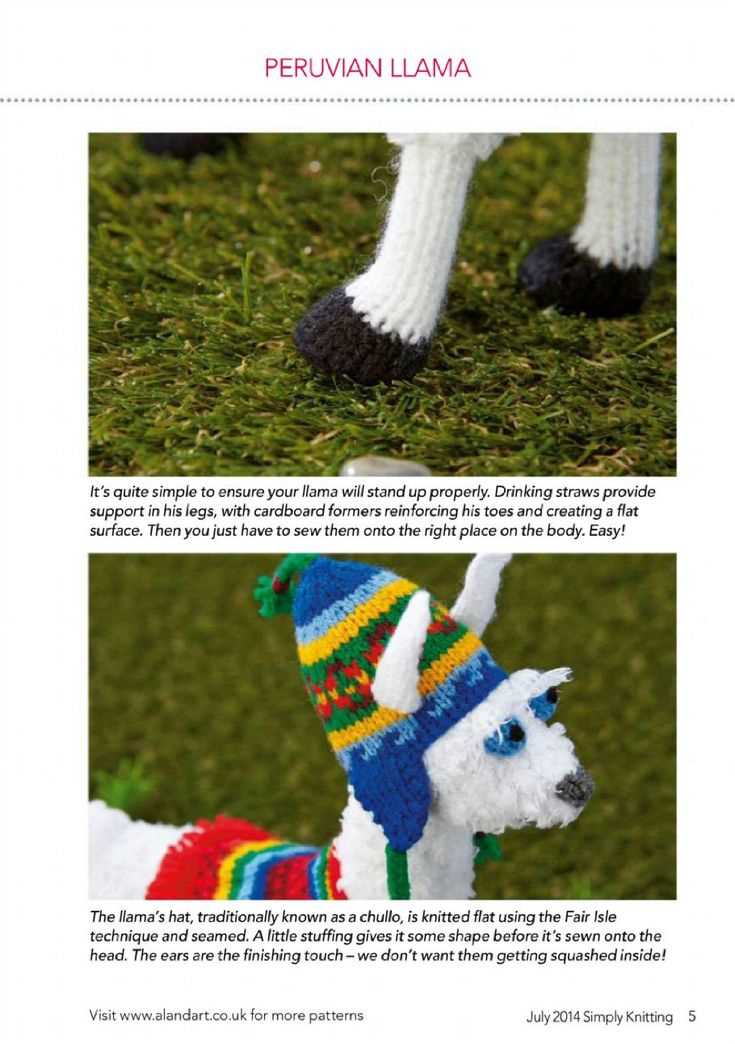 Knitted llama toy pattern