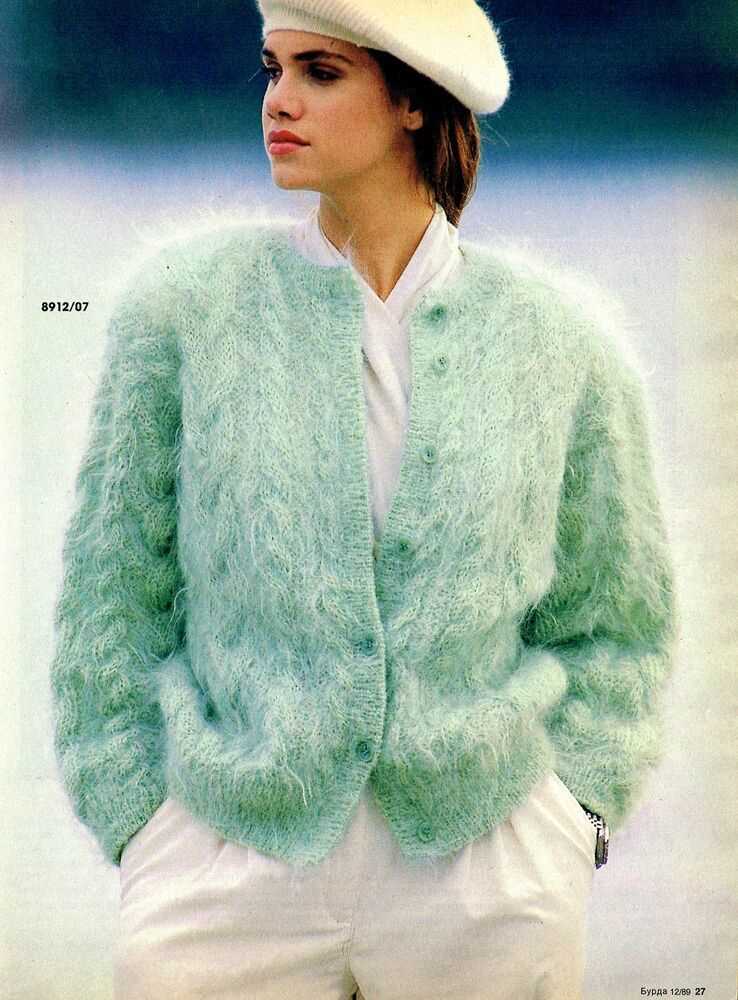 Angora knitting patterns