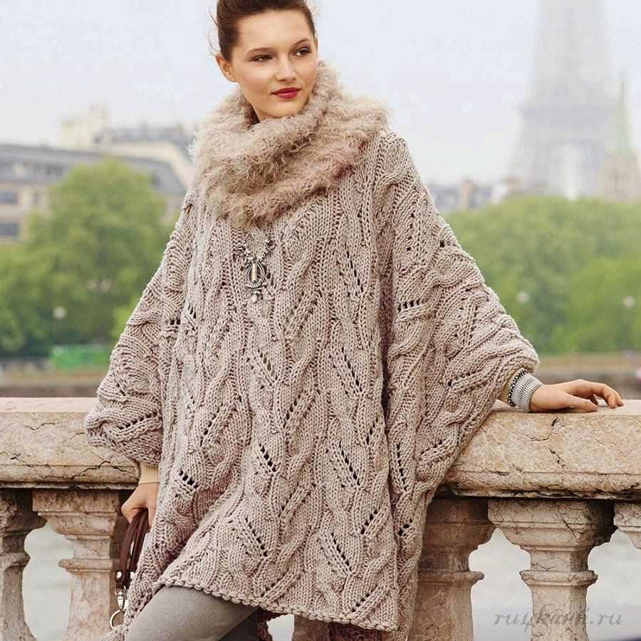 Ladies cape knitting pattern