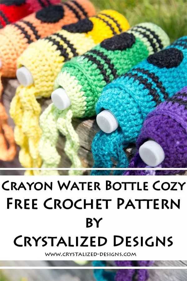 Water bottle cozy knitting pattern