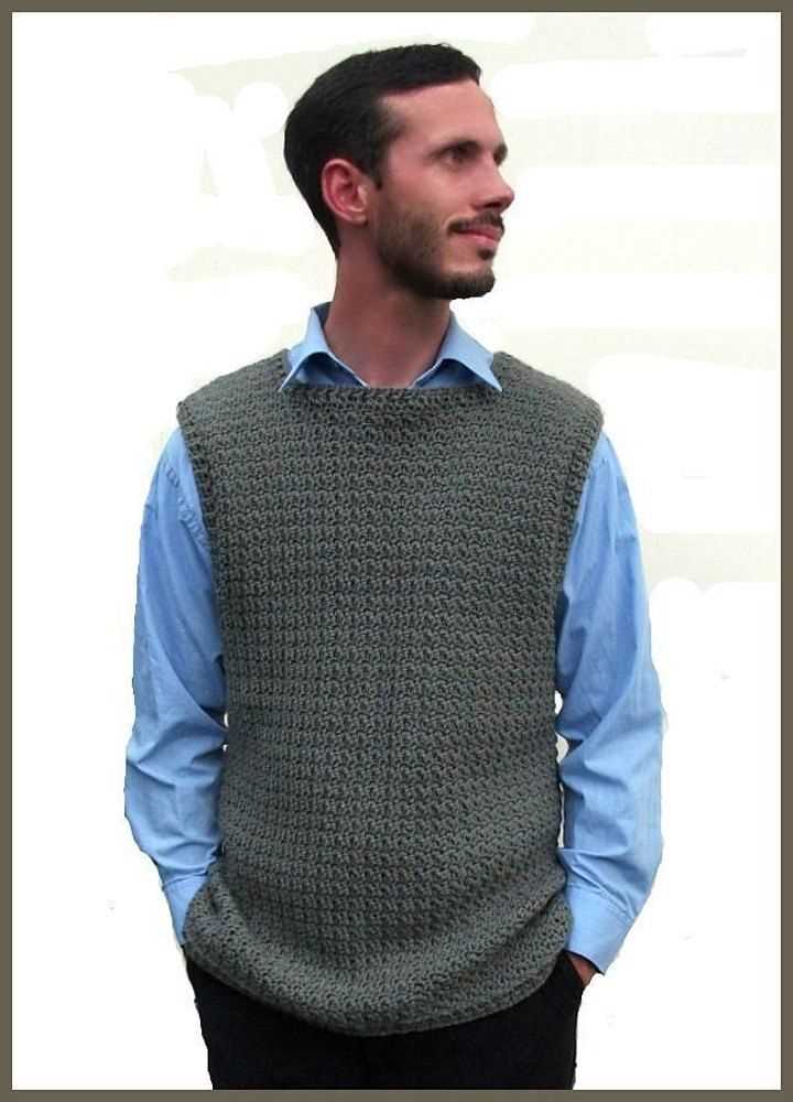 Men's knit vest pattern free