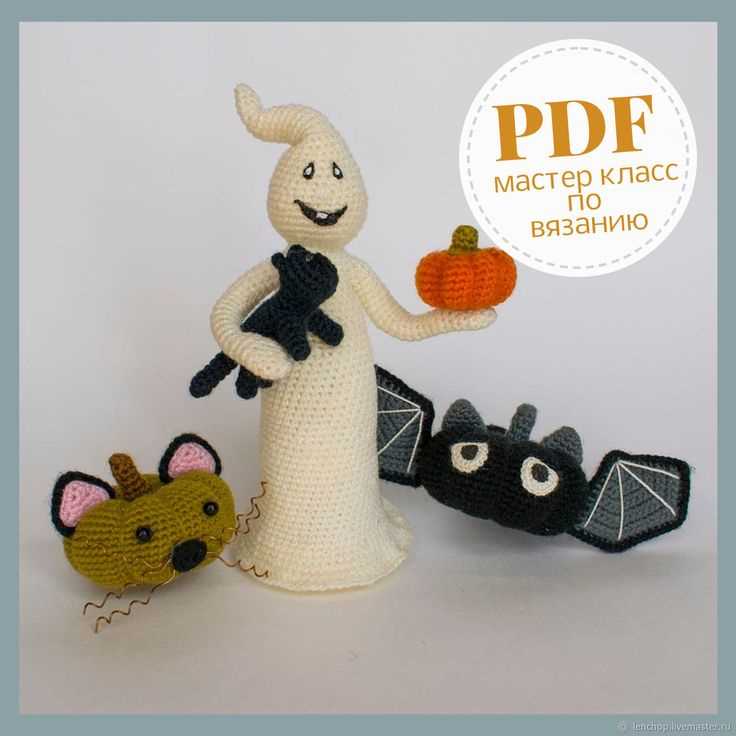 Halloween ghost knitting pattern