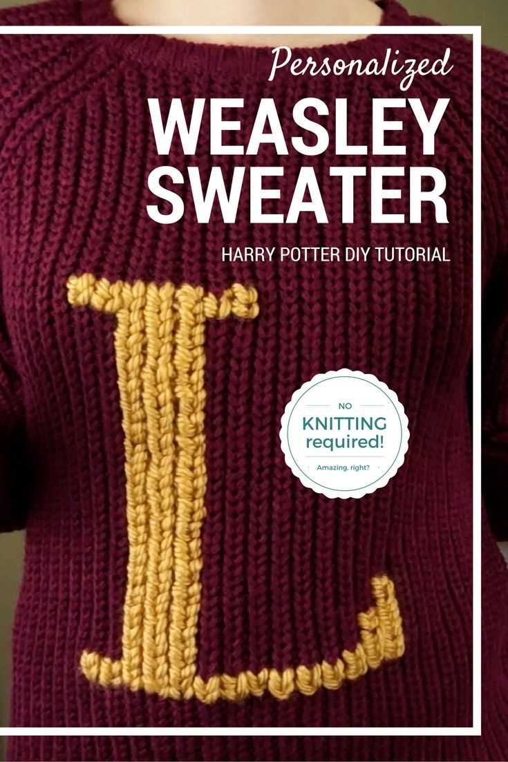 Harry potter knits patterns