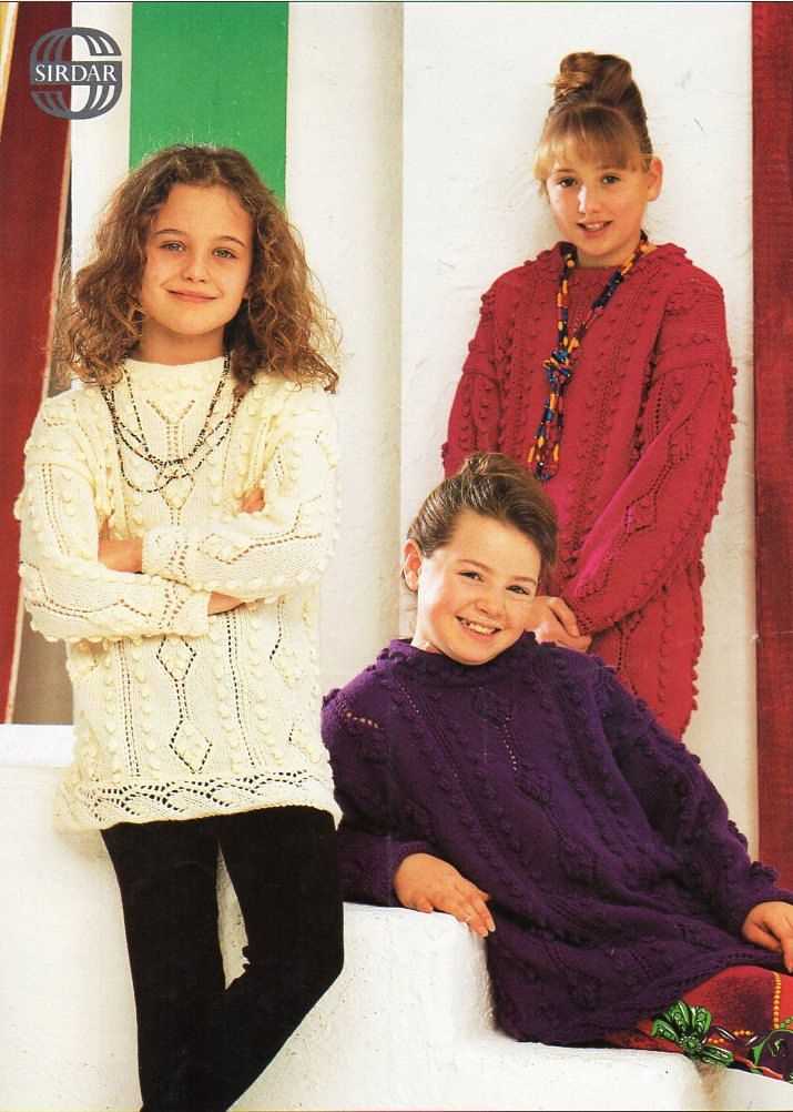 Sirdar childrens knitting patterns