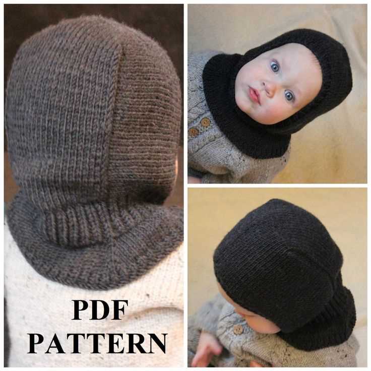 Helmet knitting pattern