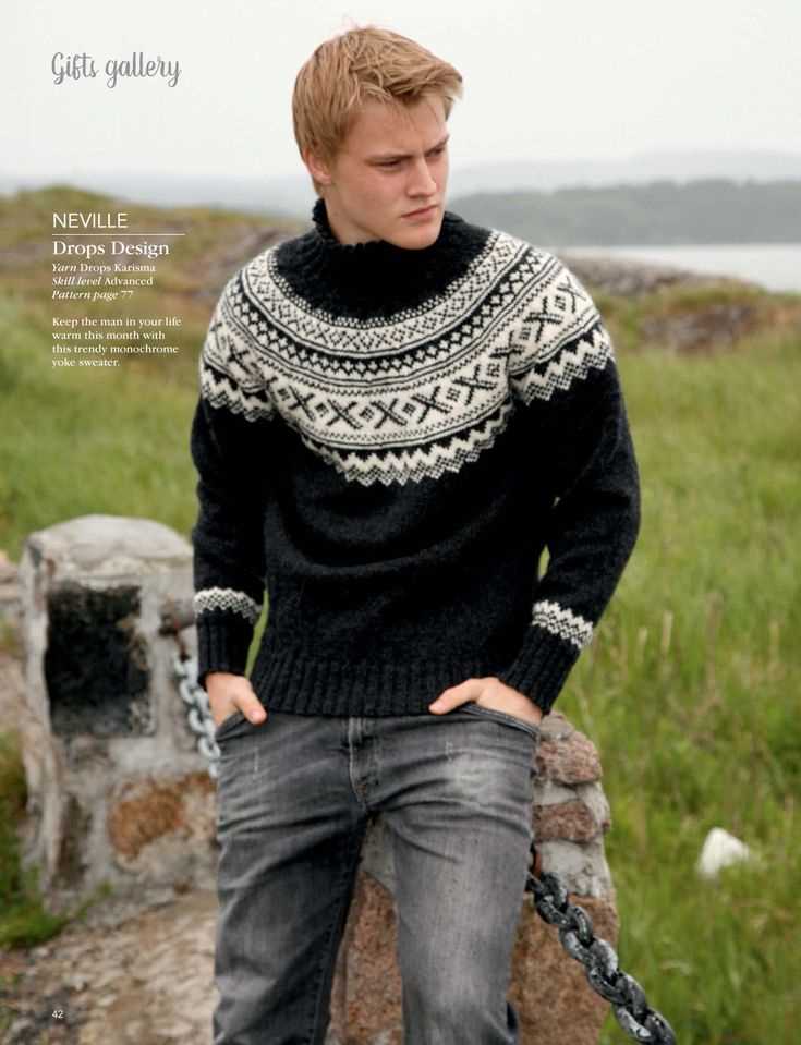 Free mens chunky knit sweater patterns