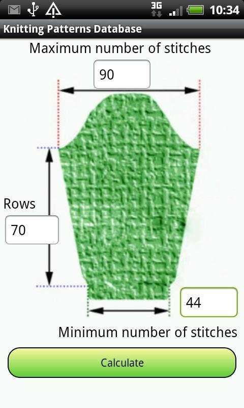 How to calculate knitting patterns