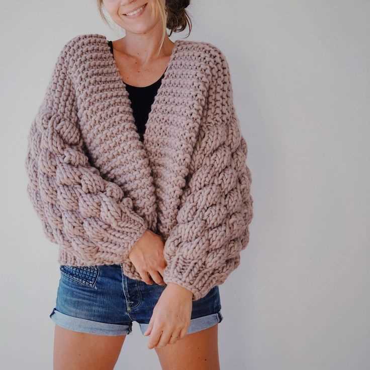 Chunky knit pattern cardigan