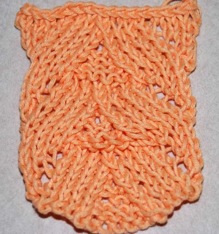 Knitted fishtail pattern