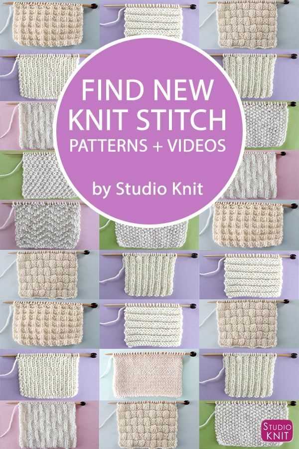 Knitting for beginners patterns