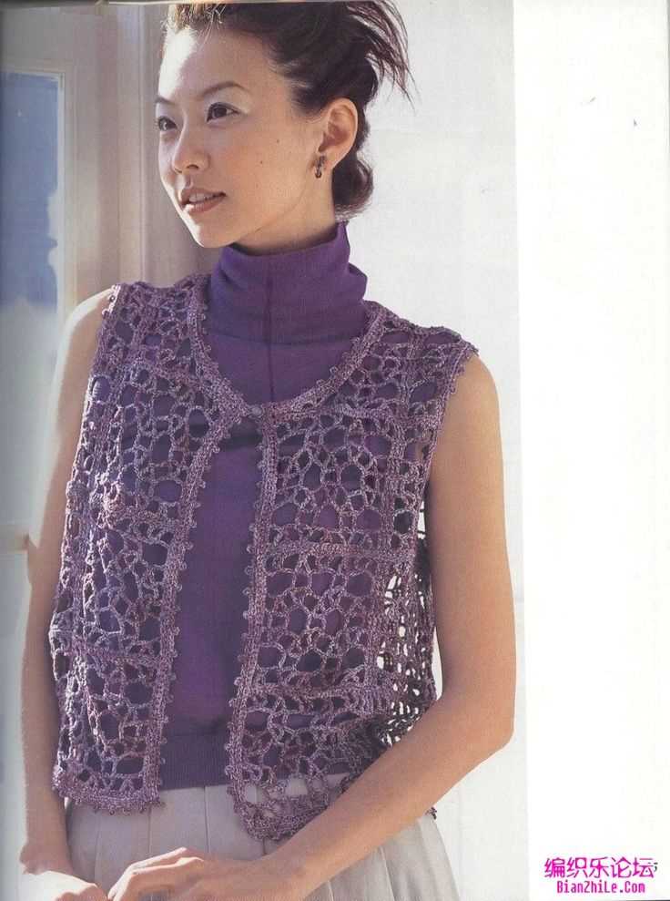 Free women's knit vest patterns