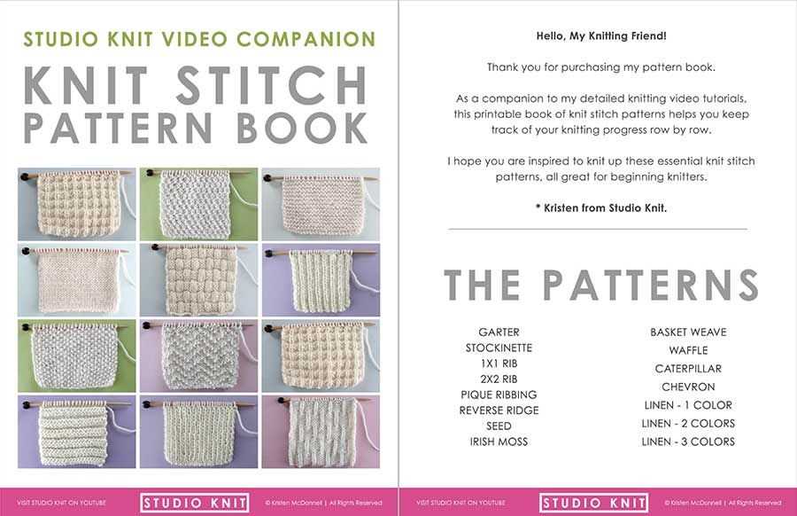 Easy cable knitting patterns for beginners