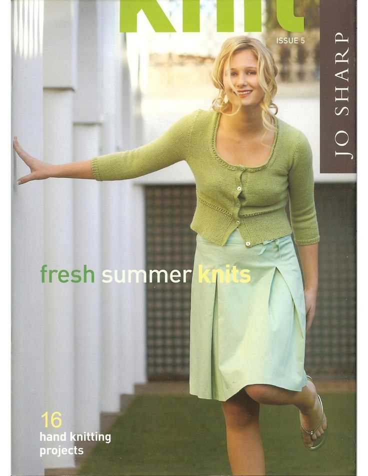 Jo sharp knitting patterns