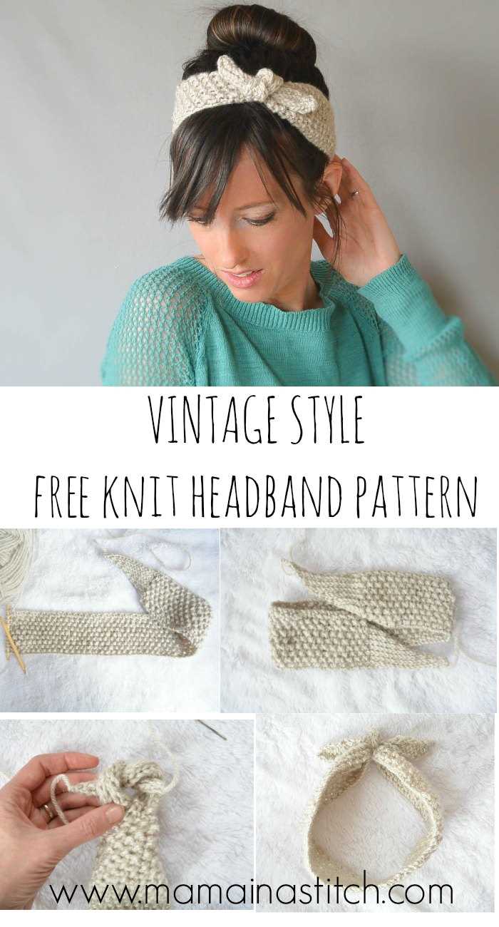 Knit headband sewing pattern